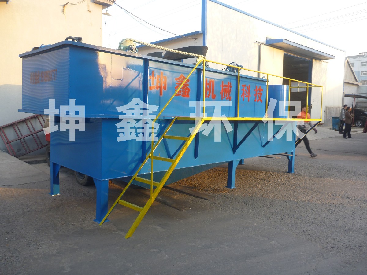 氣浮沉淀一體機(jī)